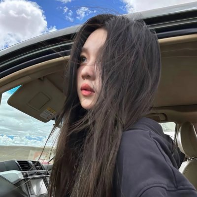 温暖的日子